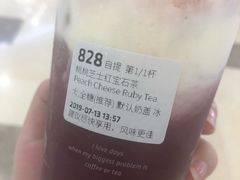 -瑞幸咖啡(新兴广场店)