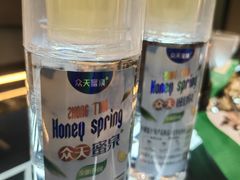 -星璨火吧KTV聚会餐厅(华清广场店)