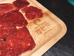 -许府牛火锅(信义坊总店)