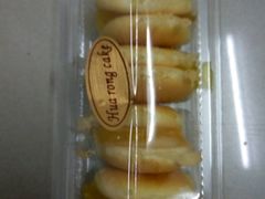 -华荣西饼屋(金禧店)
