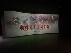 -平安金融中心云际观光层