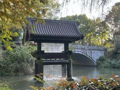 -杭州西溪喜来登度假大酒店