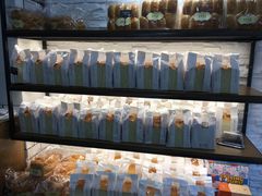 -幸福西饼面包茶饮(车公庙店)