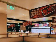 -海底捞火锅(吴中路店)