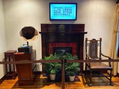 -上海孙中山故居纪念馆