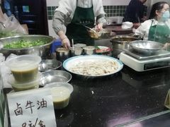 -马记清真肺片(玉林中横巷)
