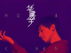 -欧歌堡KTV PARTY(东海店)