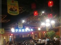 大堂-龙泉人椰子鸡.糟粕醋.海南菜(三亚旗舰店)