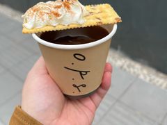 -O.P.S. CAFE