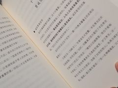 -当当梅溪书院(步步高梅溪新天地店)