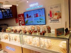-爸爸糖吐司面包(重庆解放碑英利大融城店)