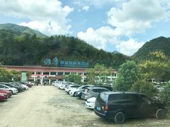 -雅鲁激流探险漂流