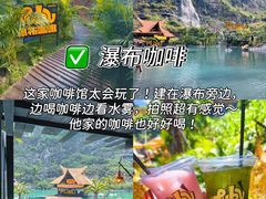 -李东农庄·当地安吉味(中南百草园店)