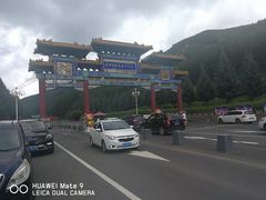 -塞罕坝国家级自然保护区