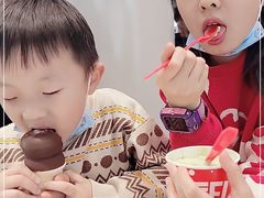 -DQ·蛋糕·冰淇淋(万达店)