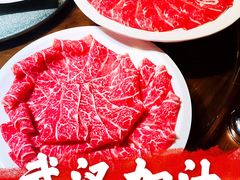 -前门·鲜肉火锅(长风店)
