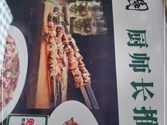 -紫光园(劲松店)