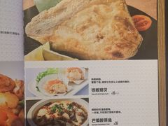 -飞阳铁板烧(ME TOWN购物中心店)