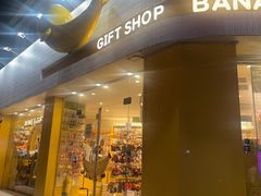 -宝健路步行街(Pedestrian Shopping Street)