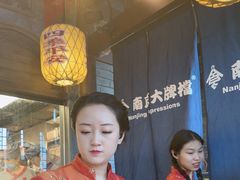-凯德MALL(西直门店)