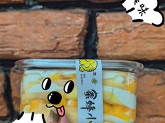 -蜜蜂小象·榴莲千层蛋糕(时代汇11栋店)