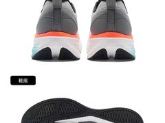 -五环Outlets(高新工厂店)