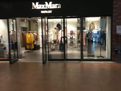 -Max Mara(燕莎奥特莱斯店)