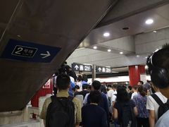 -雍和宫(地铁站)