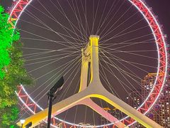 -天津之眼摩天轮