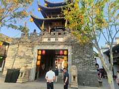 -梁子湖东篱老屋生态庄园