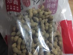 -薛记炒货(文化东店)