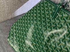 -GOYARD(恒隆广场店)
