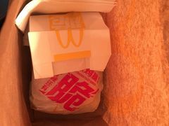 -麦当劳(美林湖店)