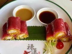 脆皮有机红米肠-禄运茶居·手工点心(同和店)