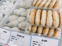 -美新点心店(陕西北路店)
