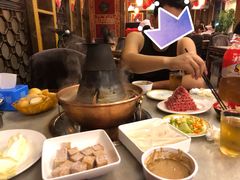 -芦月轩羊蝎子(太平桥店)