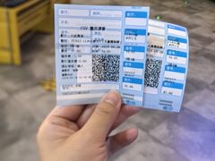 -CGV影城(源著IMAX店)