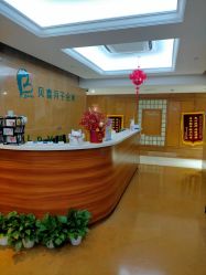 -贝喜月子会所(临平店)