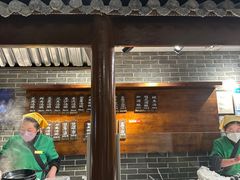 -七宝老街汤团(上海世纪汇广场店)