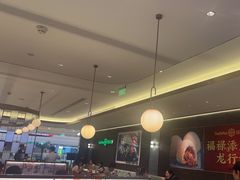 -添好运(武商MALL店)