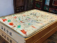 -温汤发糕(温汤店)