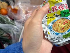 -清真•蜀风园(丁字沽店)