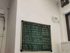 -PHO·5越南牛肉粉(建新路店)