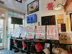 -逸桂禾面馆