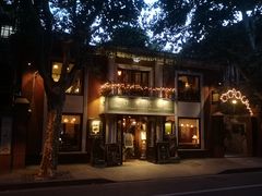 -古董花园(思南路42弄小区店)