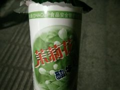 -扬大康源乳业鲜奶吧(大学北路店)