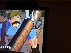 -唐宫足道·SPA·影院会馆(木渎店)