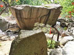 -天津盘山风景名胜区
