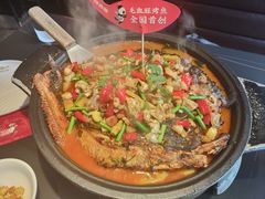 -辣尚瘾·烤鱼·新川菜(交大直营店)