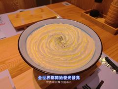 奶油咖喱乌冬-火山屋台(新街口创始店)